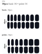 OHORA Gel Nail Sticker N Onyx folii autocolante pentru unghii culoare NB-023 1 buc