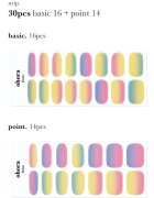 OHORA Gel Nail Sticker N Pastel folii autocolante pentru unghii culoare ND-211 1 buc