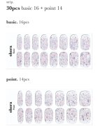 OHORA Gel Nail Sticker N Petal Rain folii autocolante pentru unghii culoare ND-351 1 buc