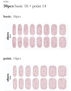 OHORA Gel Nail Sticker N Pixie Dust folii autocolante pentru unghii culoare NB-020 buc