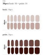 OHORA Gel Nail Sticker N Roasting folii autocolante pentru unghii culoare ND-312 1 buc