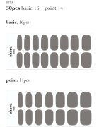 OHORA Gel Nail Sticker N Tint Black folii autocolante pentru unghii culoare NB-068 1 buc