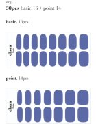 OHORA Gel Nail Sticker N Tint Bluesy folii autocolante pentru unghii culoare NB-083 1 buc