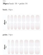 OHORA Gel Nail Sticker N Veil folii autocolante pentru unghii culoare ND-361 1 buc