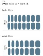 OHORA Gel Nail Sticker N Washing Jean folii autocolante pentru unghii culoare NB-035 1 buc