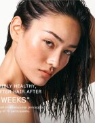 Olaplex N°0.5 Scalp Longetivity Treatment ser pentru a restabili echilibrul scalpului sensibil 50 ml