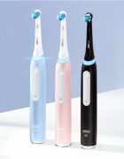 Oral-B iO White Clean periuta de dinti electrica cu etui pentru încărcător Matte Black 1 buc