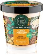 Organic Shop Body Desserts Caramel Cappuccino crema de corp pentru fermitatea pielii 450 ml
