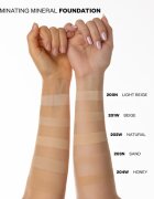Paese Mineral Line Illuminating pudra pentru make up cu minerale (iluminator) culoare 204W honey 7 g