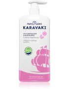 PAPOUTSANIS Karavaki Almond Milk & Sunflower gel de duș 750 ml