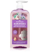 PAPOUTSANIS Karavaki Care & Repair șampon pentru păr 600 ml
