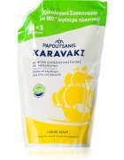 PAPOUTSANIS Karavaki Liquid Soap Pouch Refill With Chamomile Săpun lichid pentru mâini rezervă 900 ml