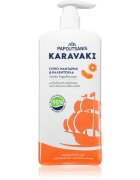 PAPOUTSANIS Karavaki Mandarine-Calendula gel de duș 750 ml
