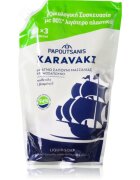 PAPOUTSANIS Karavaki săpun lichid de maini 900 ml