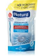PAPOUTSANIS Natura Aegean Breeze rezervă de reumplere 750 ml