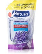 PAPOUTSANIS Natura Clean Lavender săpun lichid 750 ml