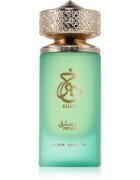 Paris Corner Khair Pistachio Eau de Parfum unisex 100 ml