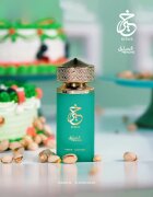 Paris Corner Khair Pistachio Eau de Parfum unisex 100 ml