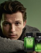 Prada Paradigme Le Parfum parfum pentru bărbați 30 ml
