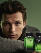 Prada Paradigme Le Parfum parfum pentru bărbați náhradní náplň 150 ml