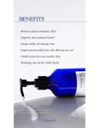 Pyunkang Yul ATO Blue Label crema calmanta pentru ten uscat si iritat 120 ml