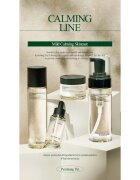 Pyunkang Yul Calming Moisture Barrier Cream crema calmanta si regeneratoare pentru piele sensibilă 50 ml