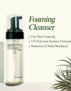 Pyunkang Yul Calming Moisture Low pH Foaming Cleanser demachiant spumant delicat pentru piele sensibila si intoleranta 150 ml