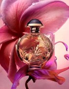 Rabanne Olympéa Solar Eau de Parfum pentru femei 50 ml