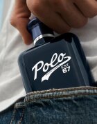 Ralph Lauren Polo 67 Eau de Toilette pentru bărbați 40 ml