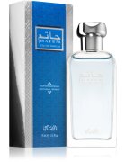 Rasasi Hatem Men Eau de Parfum pentru bărbați 75 ml