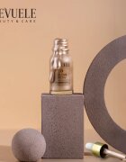 Revuele Glow Drops Golden Hour ser cu efect iluminator corp si fata 20 ml