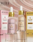 Revuele Glow Drops Rose Quartz ser cu efect iluminator corp si fata 20 ml