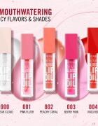 Rimmel Oh My Gloss! Lip Oil ulei pentru buze cu efect de hidratare culoare 000 Clear Cloud 45 ml