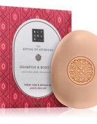 Rituals The Ritual Of Ayurveda șampon solid pentru corp 100 g