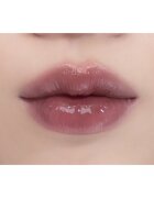 rom&nd Juicy Lasting luciu de buze intens pigmentat culoare 25 Bare Grape 5.5 g
