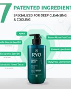RYO Deep Cleansing & Cooling Shampoo curatarea profunda a scalpului cu efect racoritor 480 ml