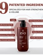 RYO Hair Strengthen & Volume Shampoo sampon-balsam pentru ingrijire pentru păr cu volum 480 ml