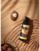 RYOR Argan Oil ser revitalizant cu acid hialuronic 50 ml