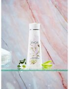 RYOR Cleansing And Tonization tonic pentru fata pentru ten uscat și sensibil 200 ml