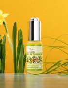 Saloos Cold Pressed Oils Extra Bio Argan ulei de argan bio cu efect de intinerire 20 ml