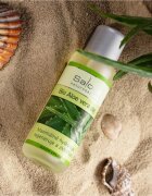 Saloos Oil Extract Aloe Vera ulei cu aloe vera 50 ml