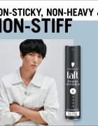 Schwarzkopf Taft Power Invisible fixativ pentru păr cu fixare foarte puternică 250 ml