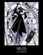Serge Lutens Collection Noire La Fille Tour de Fer Eau de Parfum unisex 100 ml