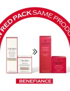 Shiseido Benefiance Overnight Wrinkle Resist Cream crema de noapte antirid 50 ml