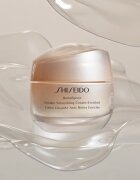 Shiseido Benefiance Wrinkle Smoothing Cream Enriched crema anti rid de zi si de noapte pentru tenul uscat 75 ml