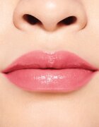 Shiseido ColorGel LipBalm balsam de buze tonifiant cu efect de hidratare culoare 104 Hibiskus (pink) 2 g