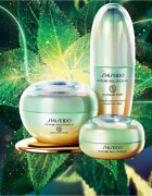 Shiseido Future Solution LX Legendary Enmei Ultimate Brillance Eye Cream cremă cu efect iluminator și de întinerire 15 ml