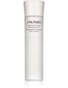 Shiseido Generic Skincare Instant Eye and Lip Makeup Remover două faze pentru îndepărtarea machiajului de pe ochi și buze 125 ml