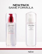 Shiseido Generic Skincare Treatment Softener Enriched lotiune hidratanta pentru fata pentru ten normal spre uscat 150 ml