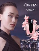 Shiseido Ginza Eau de Parfum pentru femei 30 ml